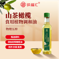 纳福汇茶籽橄榄食用油500ml(含5%初榨橄榄油)冷压榨调和油0反式脂肪酸