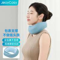 JeoyCosy践程 家用颈椎按摩器枕头车载肩颈按摩智能便携颈部按摩仪恒温热敷旅行U型按摩枕 HU2蜗牛(基础款)