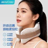 践程JeoyCosy u型枕护颈旅行便携飞机高铁坐车长途睡觉脖枕u形靠枕午休头枕 HU3