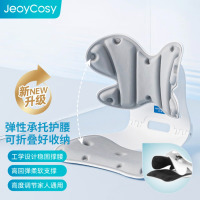 JeoyCosy践程护腰坐垫办公室久坐美臀神器人体工学生居家坐姿椅子坐垫腰靠背一体式汽车透气护腰座椅靠垫SC03