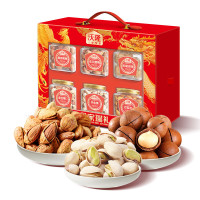 沃隆 每日坚果 坚果炒货大颗粒干果送零食礼礼盒 1.30kg合家瑞礼