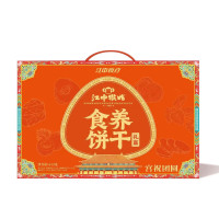 江中猴姑饼干养胃礼盒 饼干食养礼盒612g