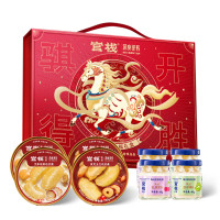 官栈 鱼胶花胶滋补礼盒 胶原蛋白孕妇营养品 代餐轻食碗 深度逆转骐开得胜花胶全家福礼盒 1000g*1盒