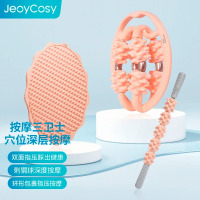 践程JeoyCosy狼牙棒按摩棒放松肌肉滚轴腿部按摩器按摩滚轮践程舒腿按摩三卫士LM01