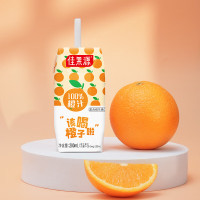 佳果源佳农旗下果汁饮料儿童饮品200ml装 橙汁200ml*24盒