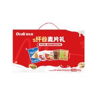 欧扎克多口味麦片营养早餐冲饮冲泡麦片零食 纤谷麦片礼600g