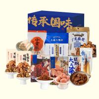 三关六码头老宁波风味礼盒福利送礼小吃手工传统糕点零食礼盒大礼包春节 三关六码头传承国味礼盒1230g