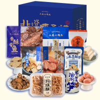 三关六码头老宁波风味礼盒福利送礼小吃手工传统糕点零食礼盒大礼包春节 三关六码头传承国味礼盒1570g