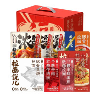 拉面说儿方便速食方便面拉面 夜宵面条礼盒 拉面说儿福面礼盒1791.8g