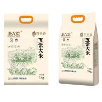 北大荒四季香 五常大米5kg
