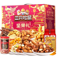 三只松鼠坚果炒货干果零食小吃坚果礼盒 盛世-坚果零食2642g