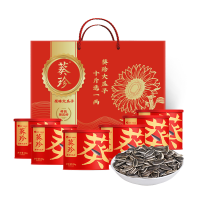 葵珍 原味大瓜子礼盒 226g*6罐/盒