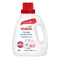 Wallesh威立世玫瑰柔顺香氛洗衣液