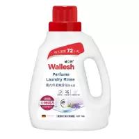 Wallesh威立世薰衣草柔顺香氛洗衣液
