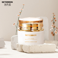 诗丹柔SETERRON 晶颜雪肌祛斑美白抗皱霜50g