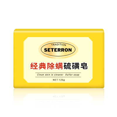 诗丹柔SETERRON 经典除螨硫磺皂126g