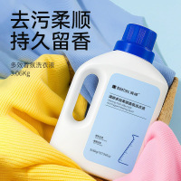 满婷多效柔顺香氛洗衣液3.06kg