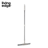 栎捷时(LIVING EDGE) 铝合金带刷缝隙地刮扫帚