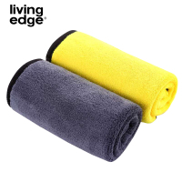 栎捷时(LIVING EDGE)擦车毛巾 30*40CM