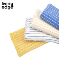 living edge轻氧系列 抗菌纯棉毛巾组合 34*75cm/125g 两条装(计量单位:组)多色