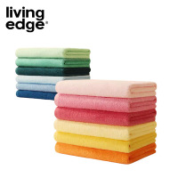 living edge流光系列 抗菌纯棉素色毛巾浴巾组合 34*75cm/95g+70*140cm/420g