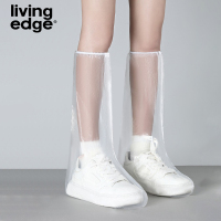 栎捷时(LIVING EDGE)均码高筒 一次性鞋套(计价单位:双)白色