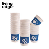 栎捷时(LIVING EDGE)瓦楞防烫 纸杯 280ml*24只(计量单位:袋)