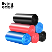 栎捷时(LIVING EDGE)新石袋组合分类垃圾袋中号45cm*50cm*25只*2卷+45cm*60cm*20只*2