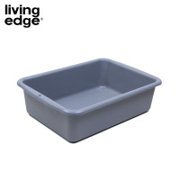 栎捷时(LIVING EDGE)多功能分拣筐 53*38.5*15CM(计量单位:个)
