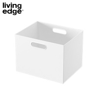 栎捷时(LIVING EDGE)直角收纳盒 方型高箱32*25*24CM(计量单位:个)