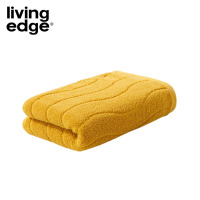 栎捷时(LIVING EDGE)波纹系列 抗菌纯棉素色 毛巾抹布两用 34*75cm/115g(计量单位:条)深黄色