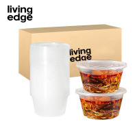 栎捷时(LIVING EDGE)一次性打包盒圆形带盖 450套/箱(计价单位:箱)