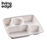 栎捷时(LIVING EDGE)一次性环保打包盒五格带盖 300套/箱(计价单位:箱