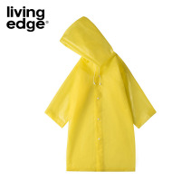 栎捷时(LIVING EDGE)均码 加厚高质EVA 连体雨衣(计价单位:件)黄色