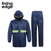 栎捷时(LIVING EDGE)双层分体式 雨衣套装(计价单位:件)藏青色