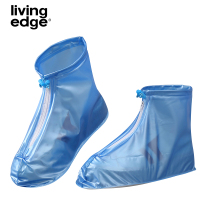栎捷时(LIVING EDGE)PVC 矮筒雨鞋(计价单位:双)白色