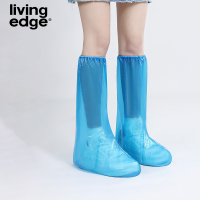 栎捷时(LIVING EDGE)均码高筒 一次性鞋套(计价单位:双)
