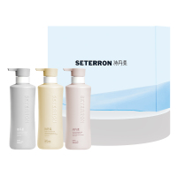诗丹柔SETERRON植萃润泽三件套蓝色礼盒L2