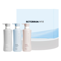 诗丹柔SETERRON植萃润泽三件套蓝色礼盒 L3