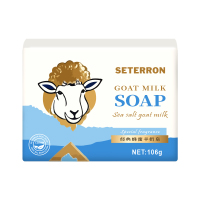 诗丹柔(SETERRON) 106g 经典蜂蜜羊奶皂 香皂 (计价单位:块) 白色