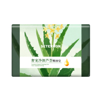 诗丹柔(SETERRON) 95g 奢宠净颜芦荟精油皂 香皂 (计价单位:块) 绿色