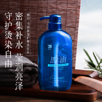 蝶印奢华护肤体验多效合一洗发沐浴露深层滋养温和净肤香氛设计