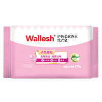 威立世(wallesh)护色柔软香水洗衣皂 170g 肥皂
