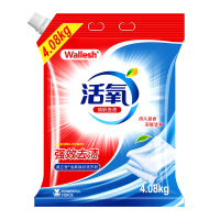 威立世活氧焕彩 洗衣粉去污深层洁净护理设计