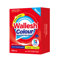 威立世(wallesh) 防串染洗衣吸色片 45片 洗衣液