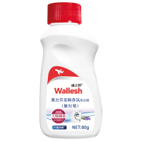 威立世(wallesh)薰衣草柔顺香氛(旅行装) 80g洗衣液