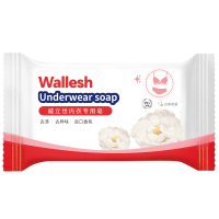 威立世(wallesh)内衣专用 80g肥皂