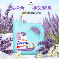 蝶印薰衣草洗衣液 3.19kg洗衣液(计价单位:瓶)