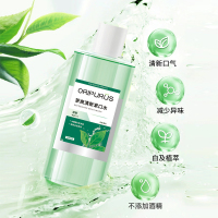 奥朴兰诗茶爽清新漱口水 300ml牙膏(计价单位:瓶)