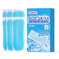 威立世(wallesh)降温冰敷湿巾贴 6贴装湿巾纸